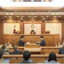 [추적] 탄핵사유에 '내란죄 철회'를 권유 안 했다는 헌법재판소, 사실일까? 이미지