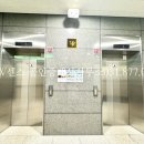 NEW센스공인중개사사무소 이미지