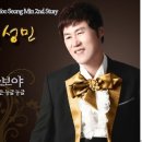 광주서남교회 이미지