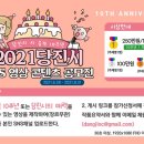 내도보건진료소 이미지