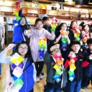 신주초등학교 이미지