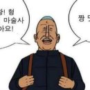 북악동물병원 네이버블로그