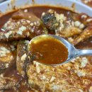 성심식당 - 춘천시 효자동 | 제주시 맛집: 성심조림 내돈내산 후기