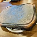 고인돌돌판구이