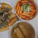 렌즈미 부평지하점 | 부평지하상가 근처 맛집 인천 3대떡볶이 모녀떡볶이 만두튀김 웨이팅 후기