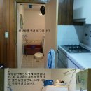 개금1동-12 이미지