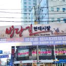 독산로41길 이미지