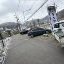 봉수대로-L 이미지