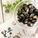 푸른드림