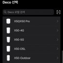 6DECO 이미지
