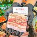 동방축산 전포점 이미지