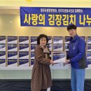 청주자생한방병원 이미지