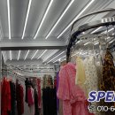 멋진세탁소 이미지