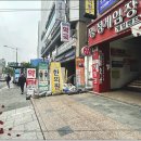 경희자람한의원 이미지