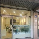 윤지플라워
