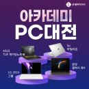 인동북길-5 이미지