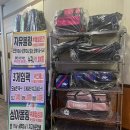 현대볼링센타