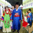 모두국제결혼