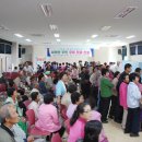 이안과병원 이미지