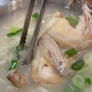 닭한마리칼국수 네이버블로그