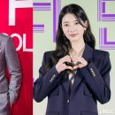 주식회사 매니지먼트일 이미지