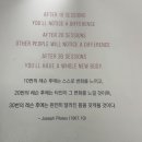 강남자세교정 캐치필라테스 체험기... 흉추커브·요추전만 바로잡은 후기