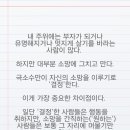 수갤러리 네이버블로그