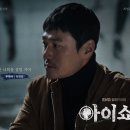 (주)아이올쇼핑 이미지