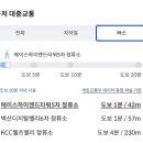 가산성모정신건강의학과의원 이미지