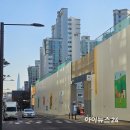 역삼