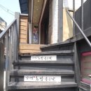 초밥좋은날 - 연천군 전곡로144번길 16 | 초밥좋은날