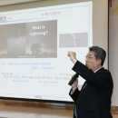 최규하 카카오 검색결과