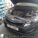 아트카 매니저 이미지