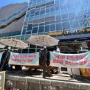 하나개 편의점 이미지