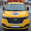 성신 태권도장 이미지