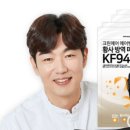 에버그린리빙 네이버블로그