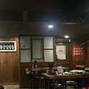 붉은수염 | 울산 성남동 술집 붉은수염 메뉴 추천 안주가 맛있는 20년 전통 이자카야