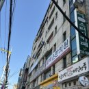 인치바이인치_LPG엔더몰로지 인천부평점
