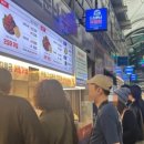 금성로2(서) 이미지