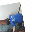 청소마스터 - 제주시 우령안2길 21-2 | 청소마스터