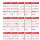 일등카서비스 이미지