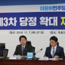 지방재정회관 이미지