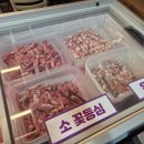 고기찬