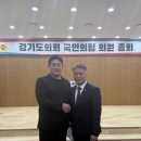 김정호내과의원 이미지