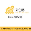 승원유치원 이미지