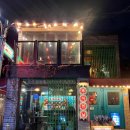 뚜이 연남 이미지