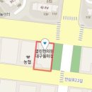 삼성연합비뇨기과의원 이미지