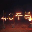 신길목장 이미지