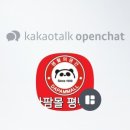 다팜몰 - 평택시 경기대로 524 | 다팜몰