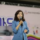 여성단체 화합한마당행사 이미지